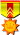 貢獻榮譽